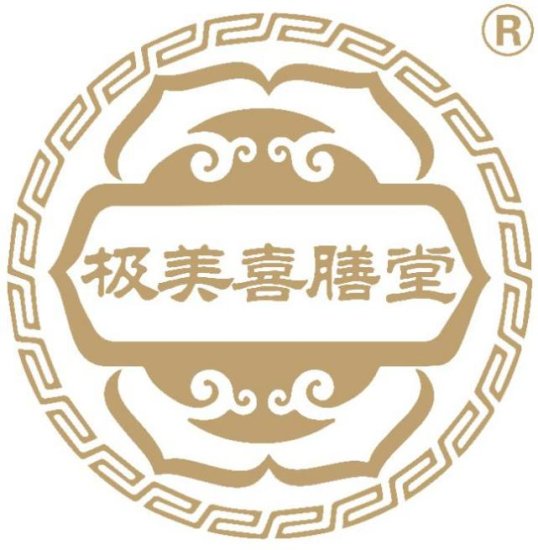 中国人保为四川极美公司承保产品责任险，为消费者保驾护航！