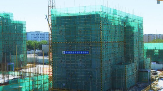 <em>乌苏市</em>棚户区改造重点项目有序推进