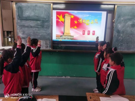 平邑县铜石镇中心小学组织开展清明节主题教育系列活动