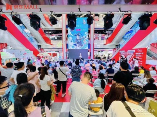 五一潮酷体验轮番来袭 京东重庆超体掀起科技消费热潮