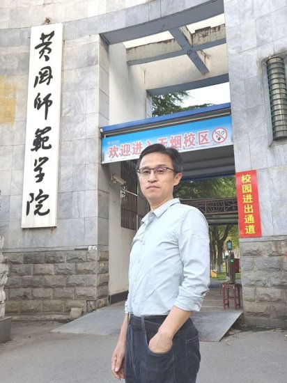 这位追慕苏东坡来湖北黄冈的台湾省籍教师，在大陆找到如家的...