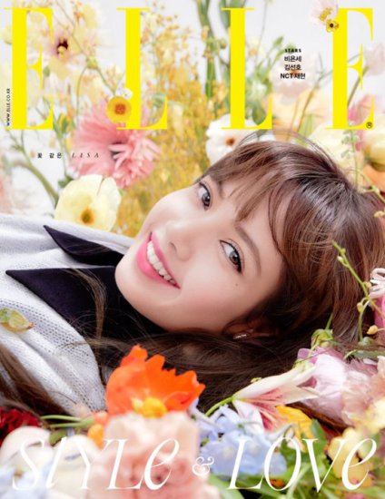 Lisa杂志封面照如花仙子 又奶又甜展<em>清新可爱</em>魅力