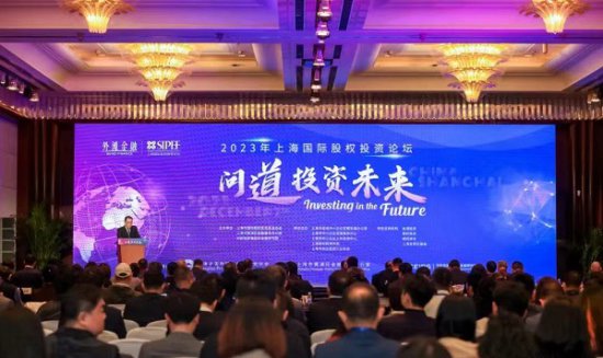 “2023上海最具投资潜力50佳创业企业”榜单揭晓
