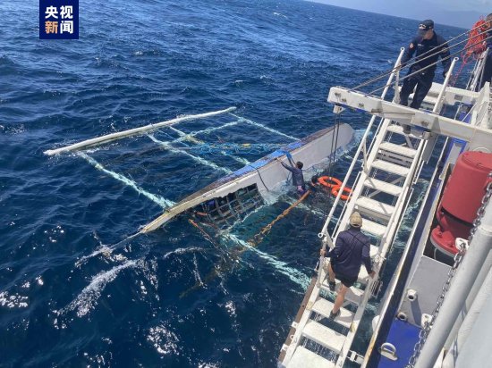 菲律宾巴拉望省<em>附近</em>海域沉船事故中的7名乘客已获救