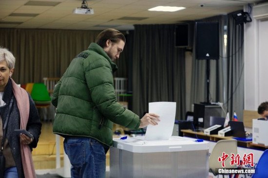 俄罗斯<em>联邦</em>第八届总统选举投票正式开启