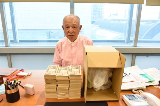 <em>日本</em>财团会长两次收到<em>匿名</em>巨额捐款 总金额达1.61亿日元