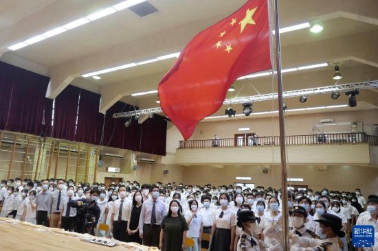 <em>我是中国</em>人——香港学生的新学年第一“课”