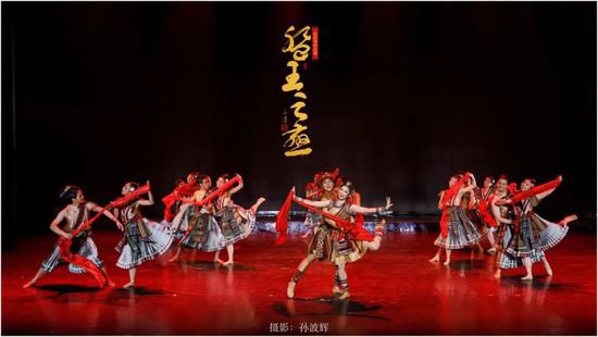 艺评丨谢雨：《盘王之恋》：深耕瑶族文化 探索舞蹈表达——观...
