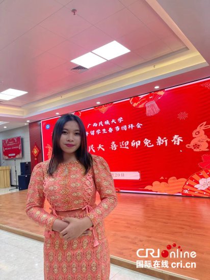 （遇见中国）柬埔寨留学生陈槿柠：我爱的中国 我的家