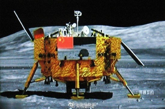 <em>嫦娥三号落月</em>8周年，2030年前我国将送人上月球