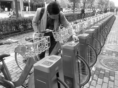 图文：<em>武汉</em>公共自行车项目再起步