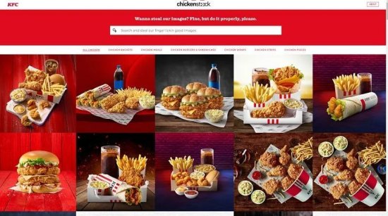 KFC做了个让人<em>免费下载</em>自家<em>图片</em>的<em>网站</em>，结果...