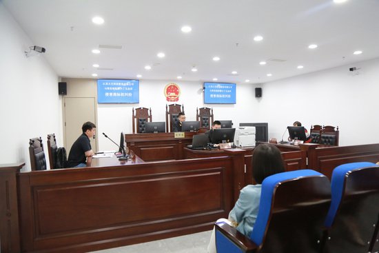 自贡市两级法院开展“知识产权保护周”系列活动
