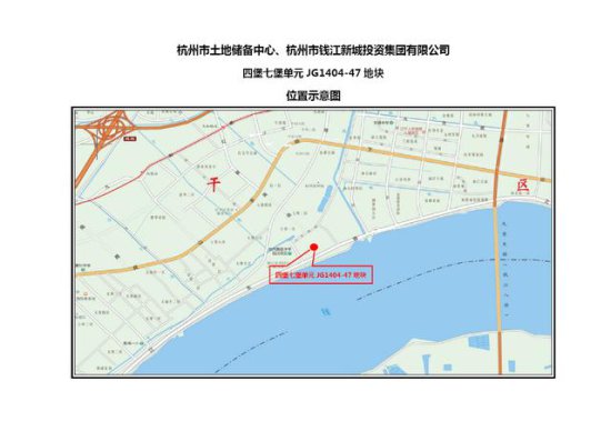 杭州首批60宗宅地4月出让，首创“次高报价者得”新规