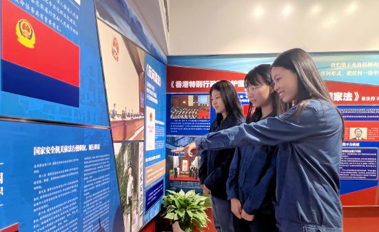湖北中烟组织团员青年参观武汉国家安全教育基地
