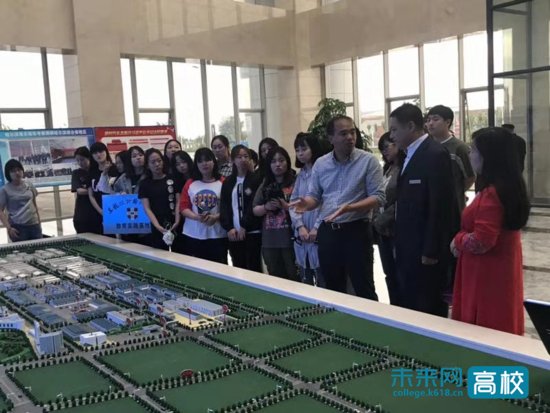黑龙江外国语学院获批2021年度省级一流本科<em>专业建设</em>点