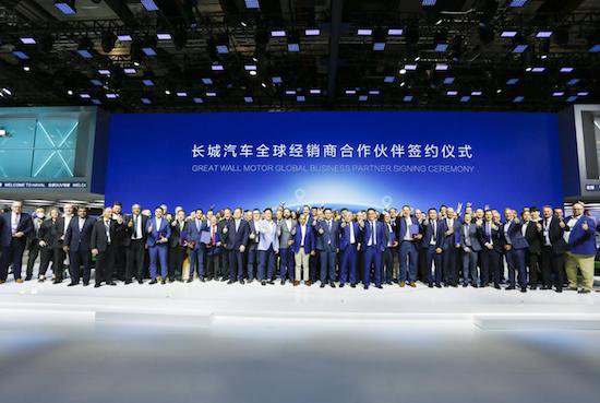 <em>品牌</em>价值快速攀升 长城汽车入围2023 BrandZ中国全球化<em>品牌</em>50强...