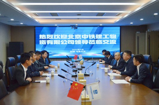 北京中铁建工物资有限公司领导赴一建座谈交流