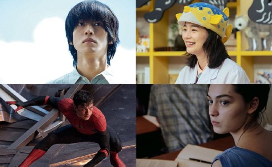 日本<em>电影网站</em>评选2022年最吸引人的演员和作品