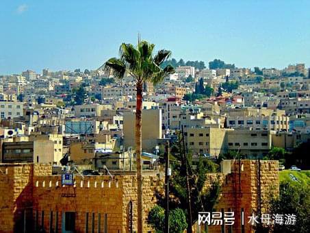 约旦的首都<em>安曼</em>是个怎样的城市，