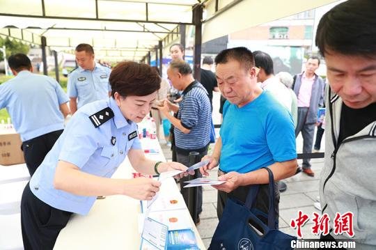 贵州举行2018年国家网络安全宣传周法治日活动