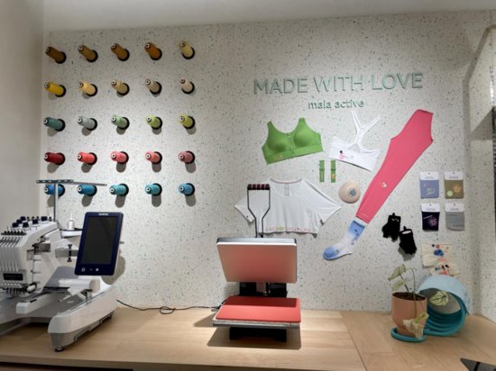 探访MAIA ACTIVE全国首家旗舰店：双层玻璃突出品牌形象，社群...