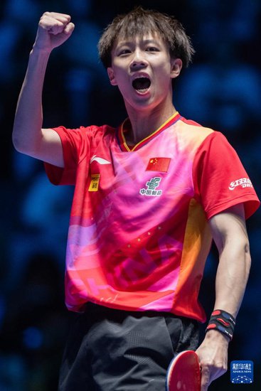 <em>乒乓球</em>澳门世界杯：林高远晋级决赛