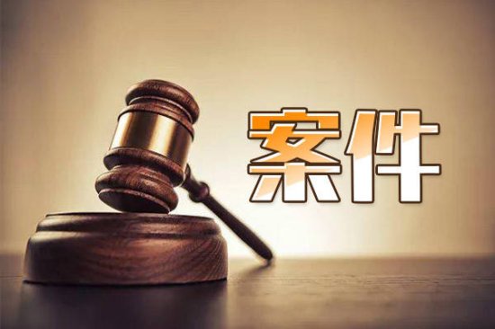 湖北荆州：茶庵寺住持破“戒” 依法获刑二年