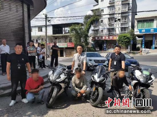 自贡<em>荣县</em>警方打掉一盗窃摩托车团伙