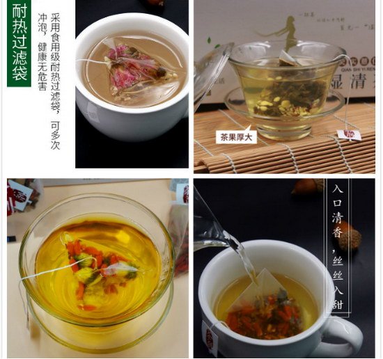 不止赢在起跑线，汉方印集茶推出全新“品牌运营计划”