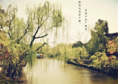 中国古代<em>名字最好</em>听的6大城市，字字如诗如画，看看有你家乡吗？