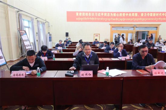 西藏自治区高等学校图书情报工作委员会暨教育部CALIS、CADAL...