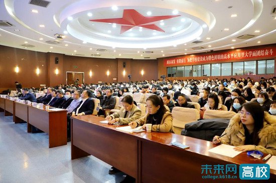 陕西国际商贸学院基于OBE理念的人才培养质量提升与高质量建设...
