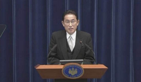 岸田首相第一场记者会，<em>起</em>了<em>个名字</em>。