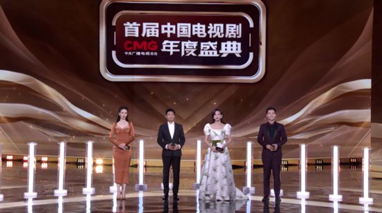 央视剧评｜精心淬炼中国电视剧艺术的风向标