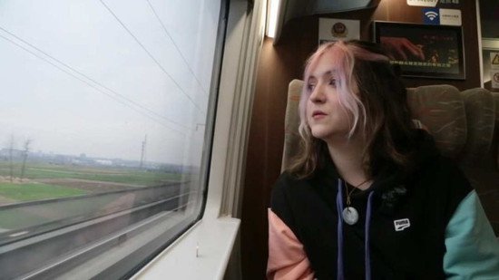 坐着高铁看中国：法国女孩<em>戴安娜</em>的奇妙之旅