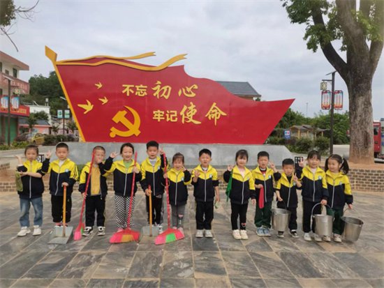 赣县区阳埠乡中心幼儿园开展“劳育·赋能”劳动教育实践活动