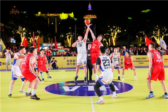<em>江阴市</em>首届和美乡村篮球联赛（村BA）启动仪式举行