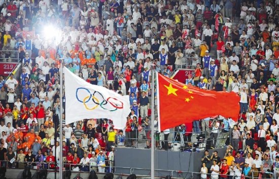 8月4日东京奥运赛程表，中国队冲金三大项目，<em>金牌</em>榜远高于<em>美国</em>