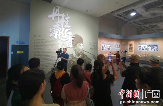 “丹桂飘香——<em>筱</em>兰魁的桂剧人生”展在桂林博物馆开幕