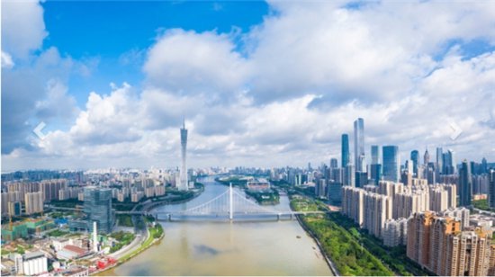 广州新花城融媒体官方<em>网站</em>，打造城市信息化新平台