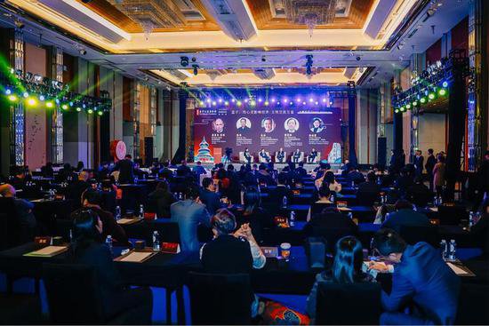 第二届“东方<em>文明</em>·高峰对话”在深圳举办