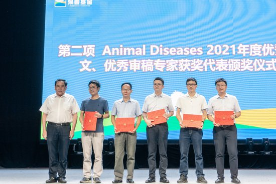 “惟有勤勉多岁月”：Animal Diseases三年创刊之路