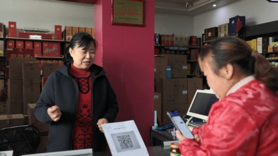 东台：推广数字人民币支付 促进农村普惠金融