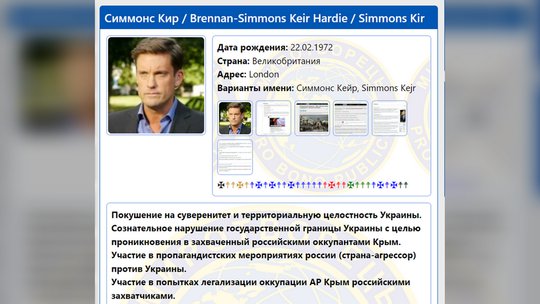 俄媒：美媒英籍记者被乌克兰极右翼网站列入“<em>死亡名单</em>”