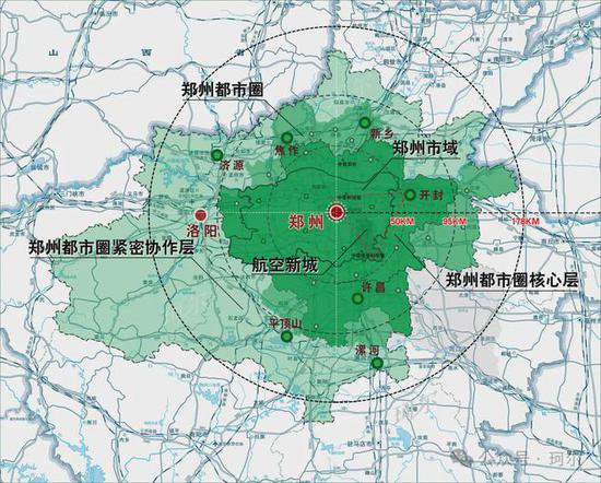 <em>郑州</em>都市圈范围基本锁定，面积2.6万平方公里，包含洛阳这个区