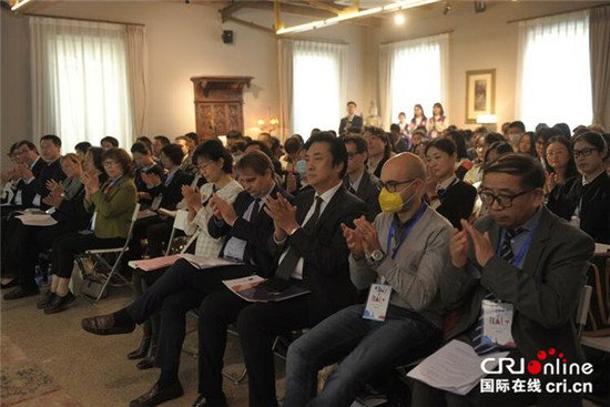 意大利高等教育日活动首次在<em>天津</em>举行