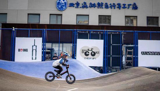 快乐骑行，健康成长——2024北京森林熊泵道大奖赛举行