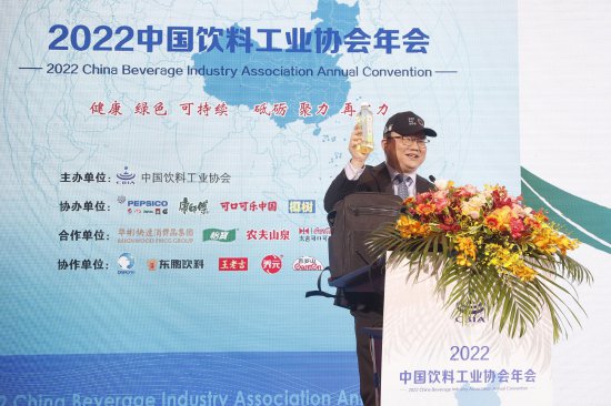 康师傅可持续发展成果亮相2021-2023中国国际饮料工业科技展 ，...
