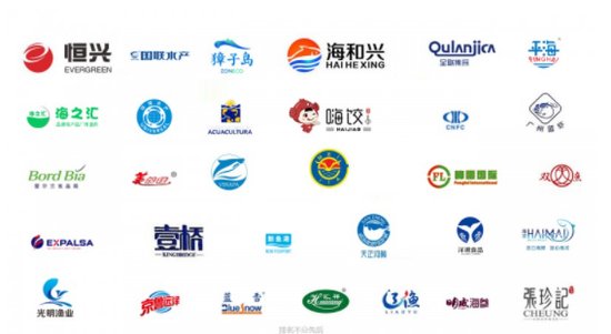 2021第十一届北京<em>餐饮食材加盟</em>博览会 助力<em>餐饮</em>产业链更好的发展